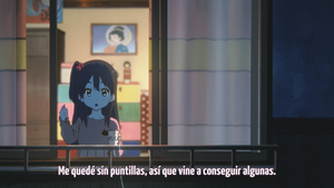 Tamako Love Story
